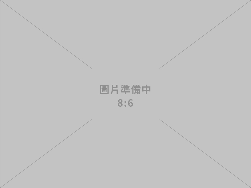 富技環境工程有限公司